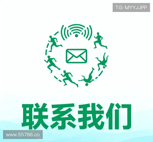 交流lv国际娱乐